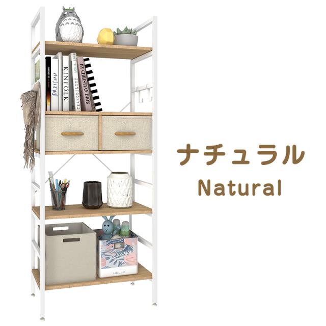 P5倍実施中】ラック 木製 オープンラック 幅60cm 奥行30cm 高さ150cm 5
